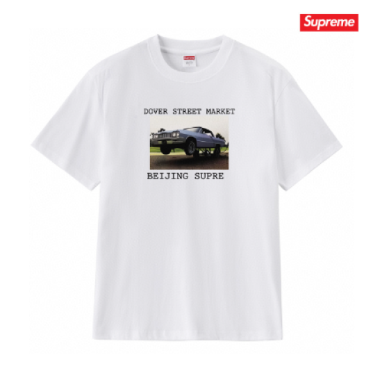 Supreme Beijing Car Tee
